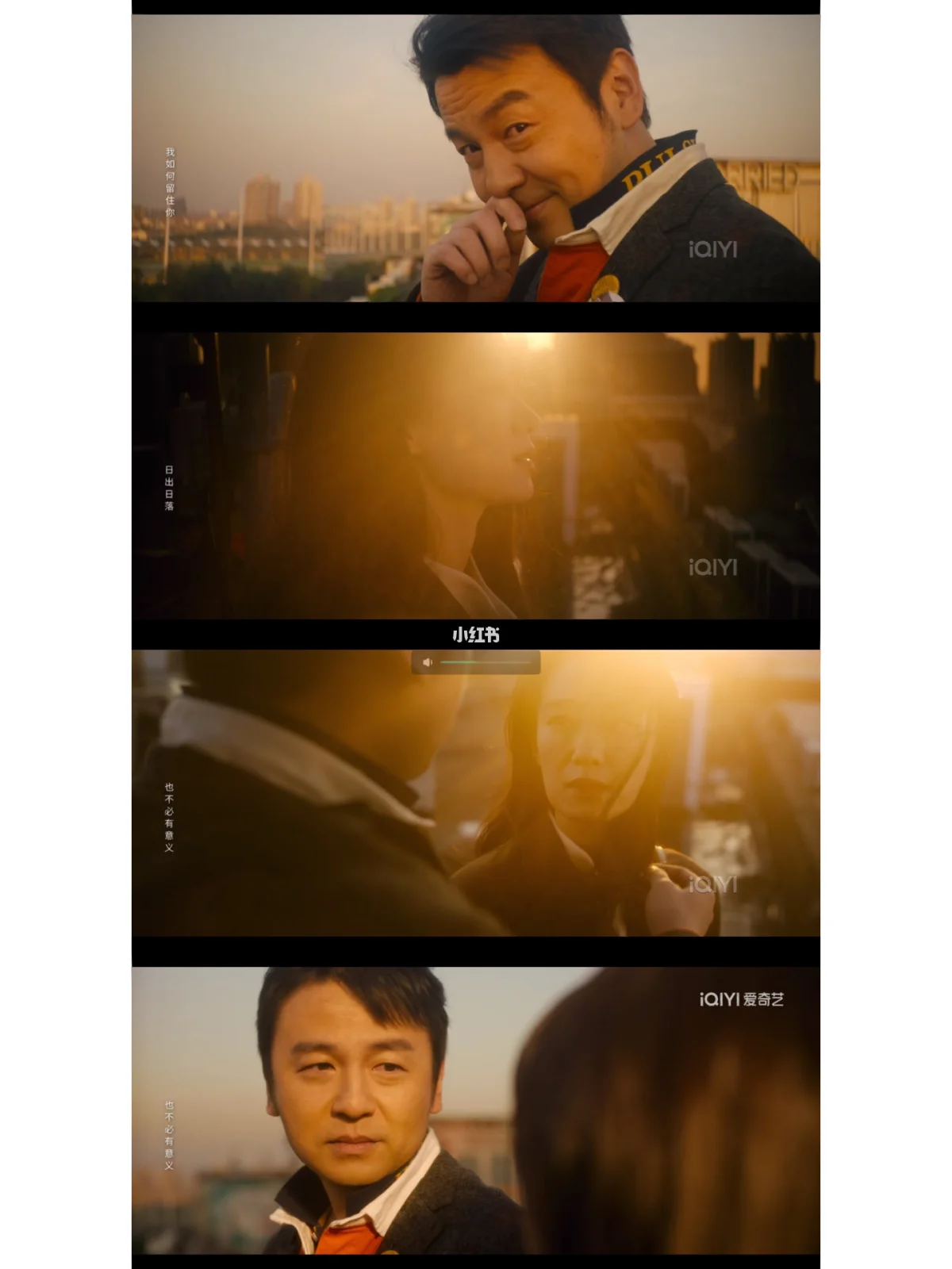 交换人生百度百科_交换人生电影下载_交换人生的电视剧