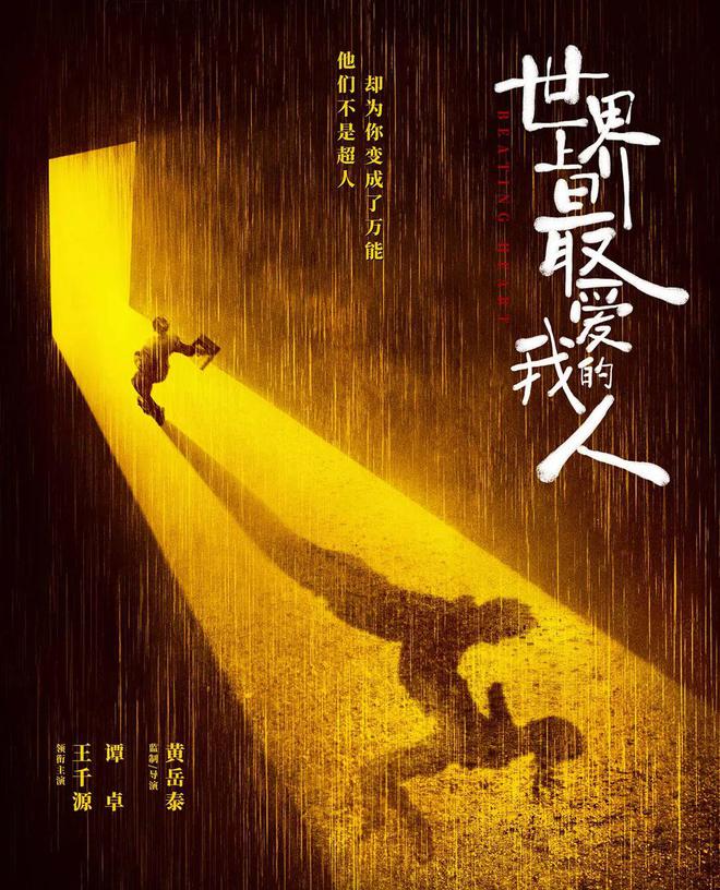 椎名真由理_椎名篝_椎名あすか