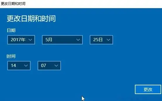 js获取时间戳精确到秒_时间戳精确到微秒_获取当前时间戳换算成秒