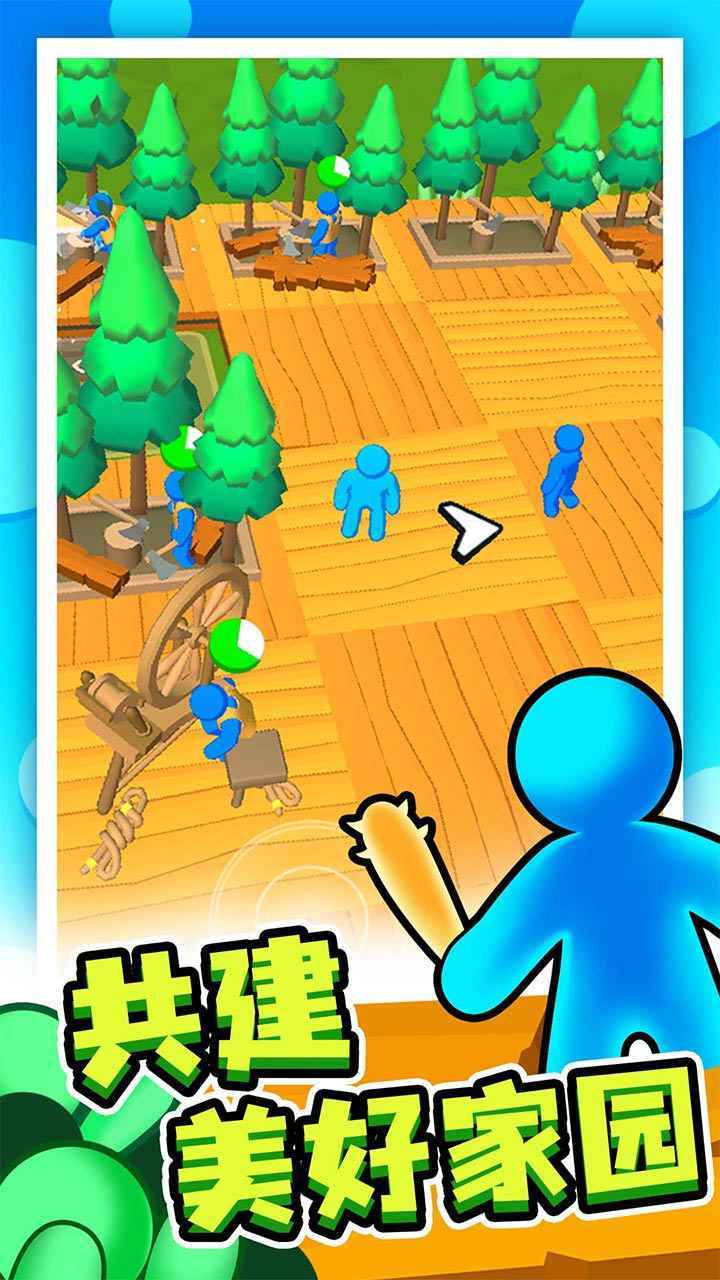 湿漉漉手机游戏_湿漉漉手机游戏在线观看_湿漉漉手机游戏