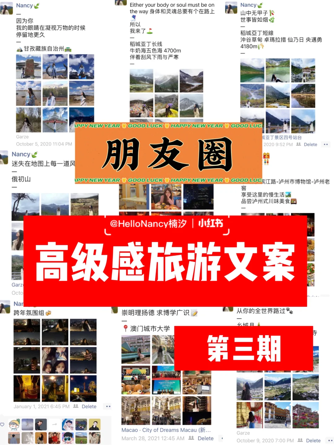 漓江塔_漓江塔_漓江塔