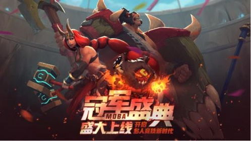 韩游戏现状