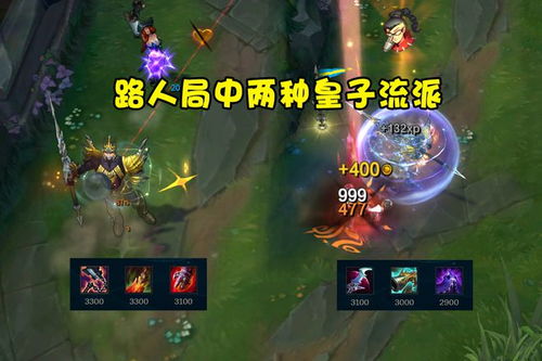 团子出行app官网版 