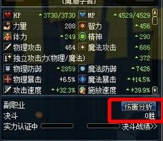 什么什么里奥冒险 
