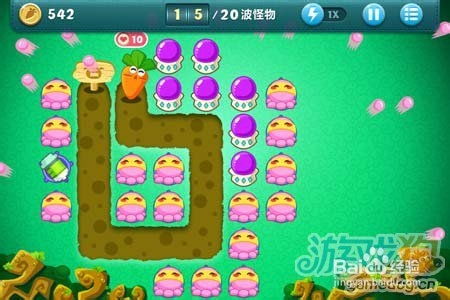 保卫萝卜2无限宝石版 