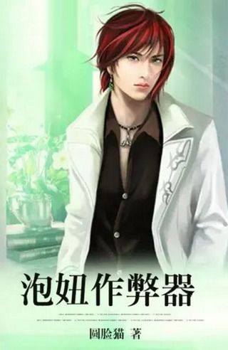 模拟人生4作弊安卓版下载 
