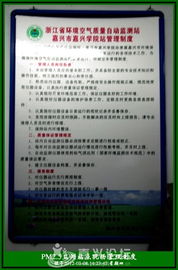 百度随心听 
