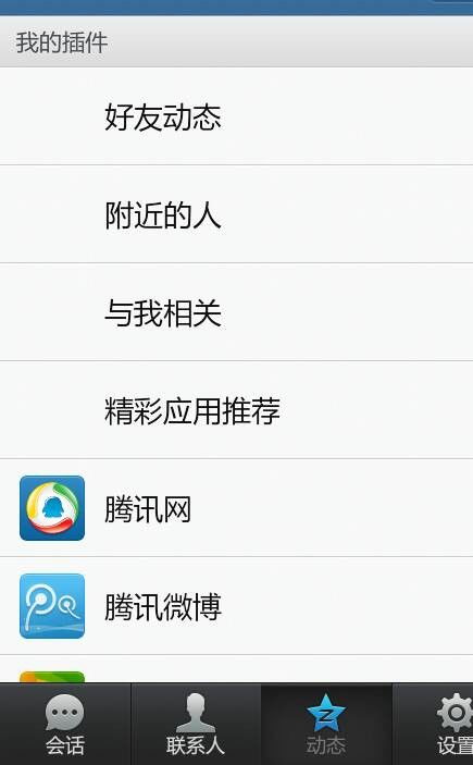 接近的数字 
