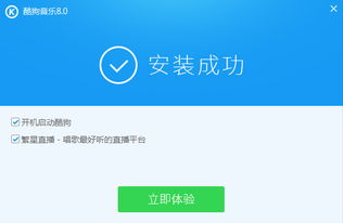 rmvb播放器下载官方版手机版下载 