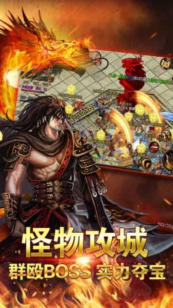 重新开始 