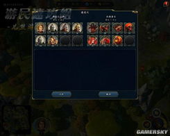 魔法门之英雄无敌：领主争霸 