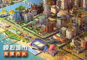 岛屿城市6 