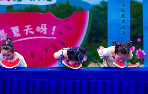 乐趣 