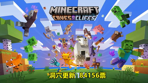 mc游戏排名,独立游戏崛起