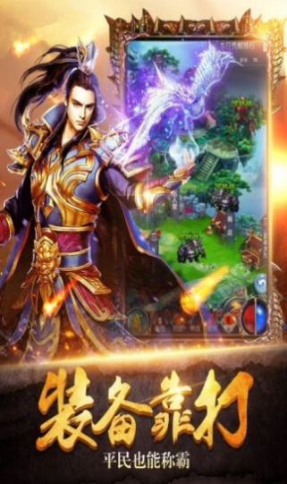 游戏战盟名字,探寻游戏世界中的英雄集结与荣耀征程