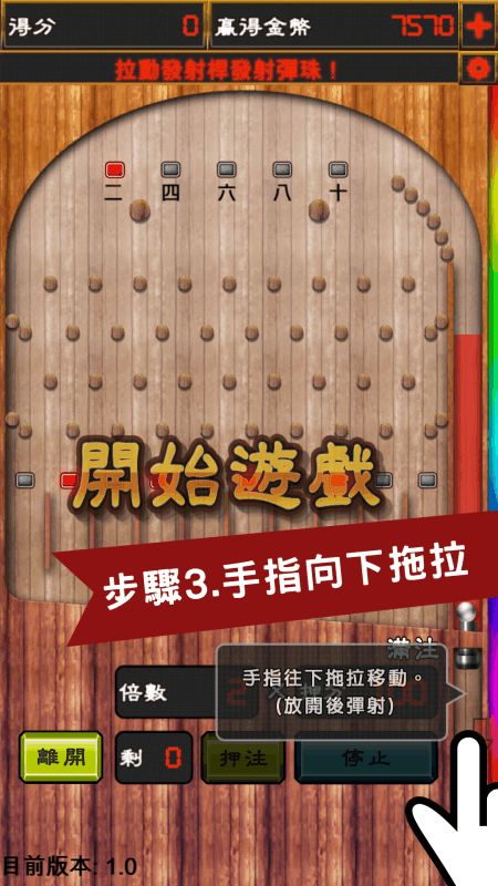 点播台游戏,畅享云端游戏新体验
