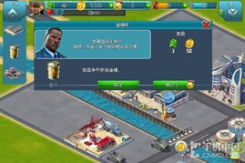 免费游戏音效,打造沉浸式游戏体验的音效库精选