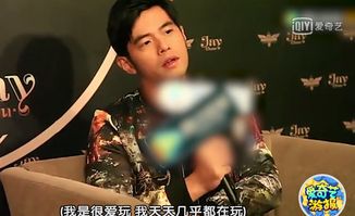 明星玩什么游戏,揭秘他们的娱乐时光与喜好