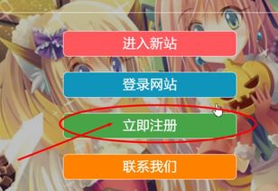 zozotown海淘官网版 