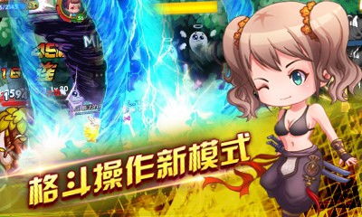山海游戏大全 