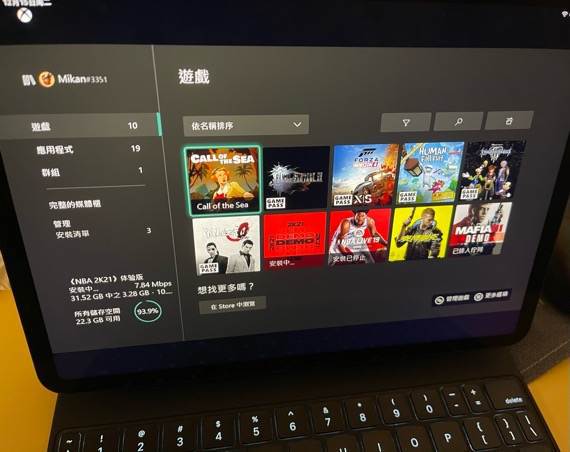 ipad大型游戏,探索高性能游戏体验之旅