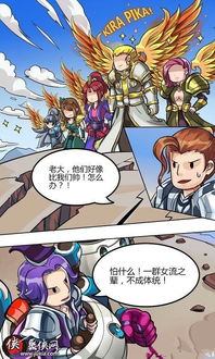动漫邪恶游戏,命运轮回的黑暗启示录