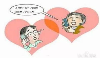 故事里的秘密 