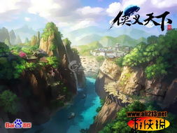 侠义江湖自走棋 