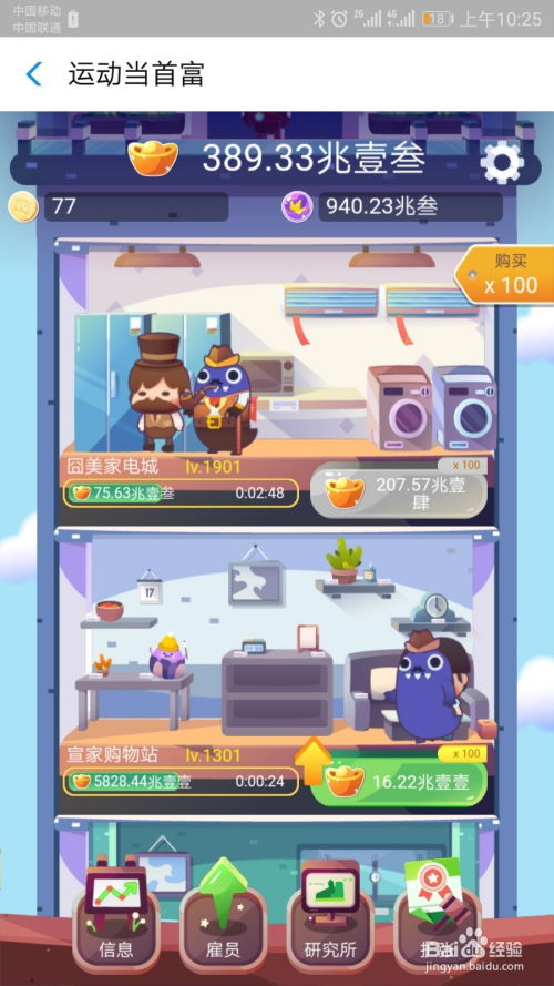 17kk小游戏,畅享无限乐趣