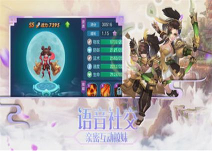 萃游戏,开启幻想乡格斗新篇章