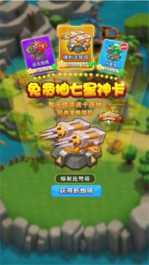 游戏排行榜单机游戏,2025年度热门单机游戏排行榜揭晓