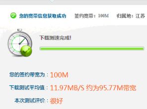 移动宽带玩游戏卡,全方位解决方案解析”