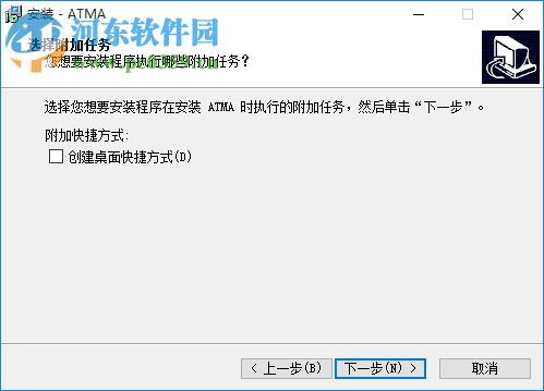 FotMob中文版下载 