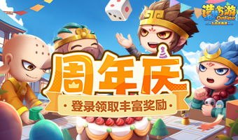 单人小游戏闯关,享受乐趣