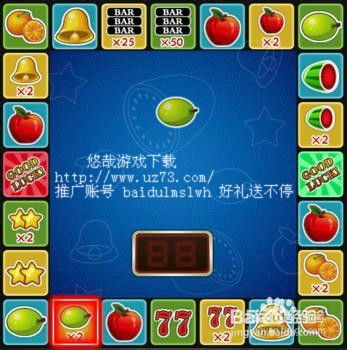 草花机游戏,赔率解析与技巧打法全解析