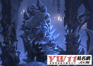 三个字的霸气游戏名字,征服虚拟战场