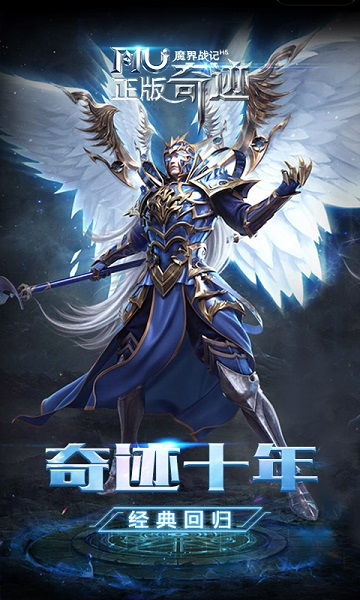 h5邪恶游戏,惊悚体验与道德边界