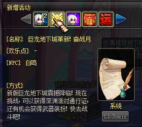 内容警告 