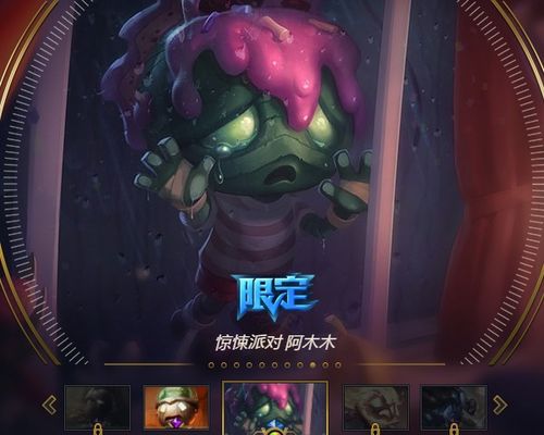 阿木追影 