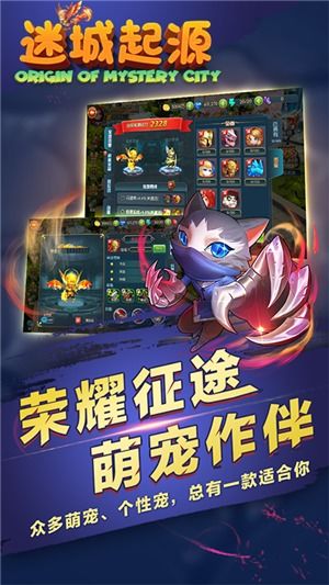 RoverCraft游戏手机安卓版2024下载v1.32.1