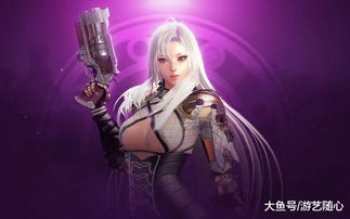 角色网络游戏,角色扮演网络游戏的魅力世界