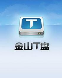 华山tv电视直播 