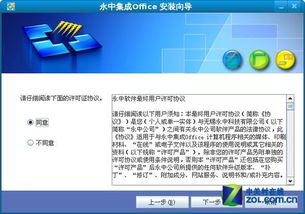 qc软件库(资源库)软件手机安卓版下载v2.0.0 