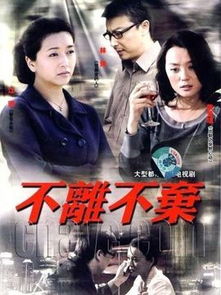 蜗牛视频免费观看电视剧 