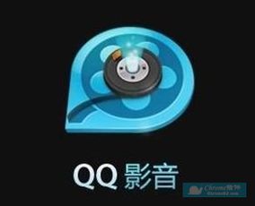  *** 影音 