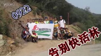快活影视免费版 