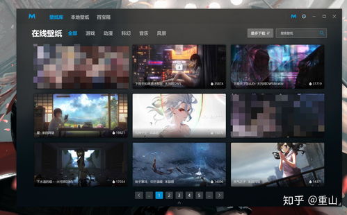 呵呵动漫壁纸软件免费版下载 