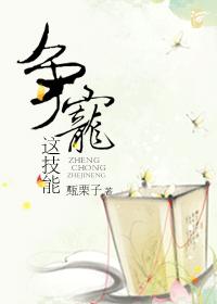 技能成才最新版2024安卓包apkv2.5.2 