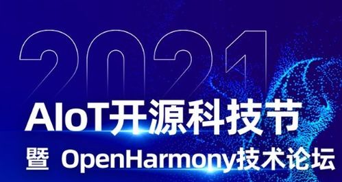 热门小说大全免费版 