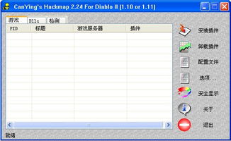更好的火柴人战斗(StickmanBestOfWar)手游免